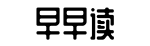 吃瓜爆料网,解密,深扒-糠菜半年粮网